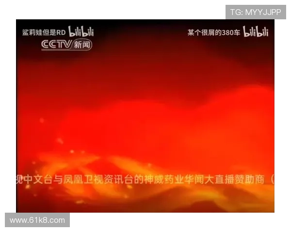 凤凰卫视标清直播在线观看高清流畅不卡顿